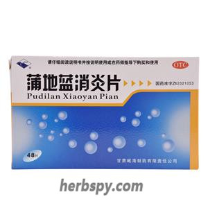 Pudilan Xiaoyan Pian for furuncle and phyma pharyngitis
